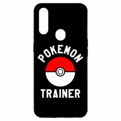 Чохол для Oppo A31 Pokemon Trainer - PrintSalon