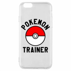 Чохол для iPhone 6/6S Pokemon Trainer - PrintSalon