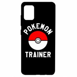 Чохол для Samsung A51 Pokemon Trainer - PrintSalon