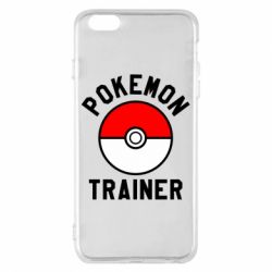 Чохол для iPhone 6 Plus/6S Plus Pokemon Trainer - PrintSalon