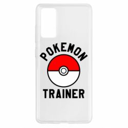 Чохол для Samsung S20 FE Pokemon Trainer - PrintSalon