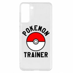 Чохол для Samsung S21+ Pokemon Trainer - PrintSalon