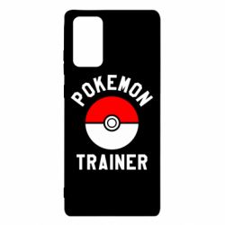 Чохол для Samsung Note 20 Pokemon Trainer - PrintSalon