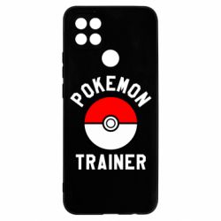 Чохол для Oppo A15s / A15 Pokemon Trainer - PrintSalon