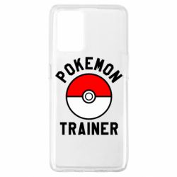 Чохол для Oppo A74 4G Pokemon Trainer - PrintSalon