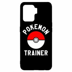Чохол для Oppo Reno 5 Lite Pokemon Trainer - PrintSalon