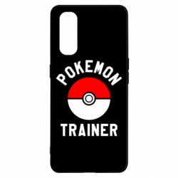 Чохол для Oppo Find X2Pokemon Trainer - PrintSalon