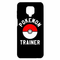 Чохол для Xiaomi Redmi Note 9S / 9Pro / 9Pro Max Pokemon Trainer - PrintSalon