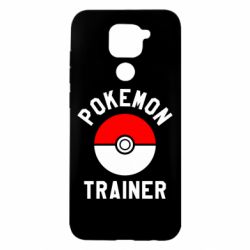 Чохол для Xiaomi Redmi Note 9 / Redmi 10X Pokemon Trainer - PrintSalon