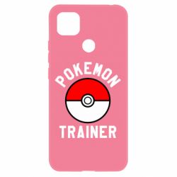 Чохол для Xiaomi Redmi 9c Pokemon Trainer - PrintSalon