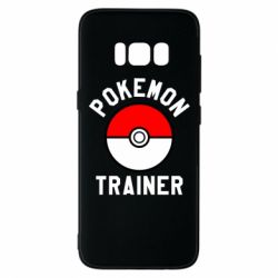 Чохол для Samsung S8 Pokemon Trainer - PrintSalon