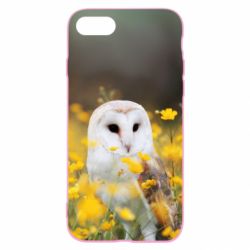 Чохол для iPhone SE 2022 Polar owl - PrintSalon
