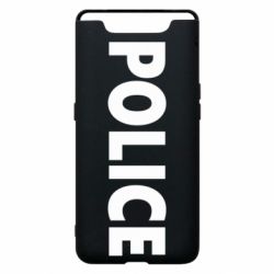 Чехол для Samsung A80 POLICE - PrintSalon