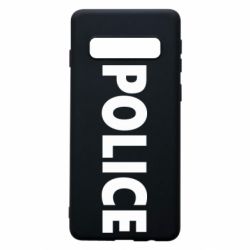 Чехол для Samsung S10 POLICE - PrintSalon