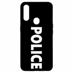 Чехол для Oppo A31 POLICE - PrintSalon
