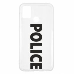 Чехол для Samsung M31 POLICE - PrintSalon