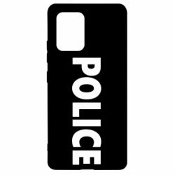 Чехол для Samsung S10 Lite POLICE - PrintSalon
