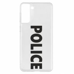Чехол для Samsung S21+ POLICE - PrintSalon