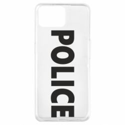 Чехол для Oppo A73 POLICE - PrintSalon