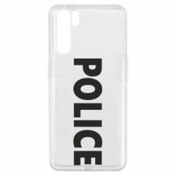 Чехол для Oppo A91/Reno3 POLICE - PrintSalon
