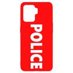 Чехол для Oppo Reno 5 Lite POLICE - PrintSalon