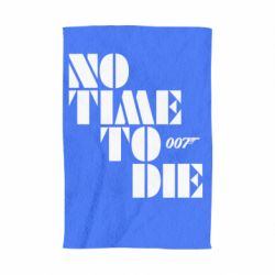 Полотенце с принтом 007 No Time To Die - PrintSalon