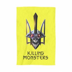 Рушник з принтом A killer monster - PrintSalon