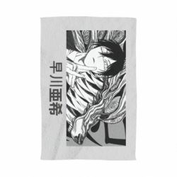 Полотенце с принтом Аки Хаякава - PrintSalon