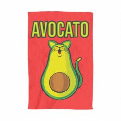 Полотенце с принтом Avocato - PrintSalon