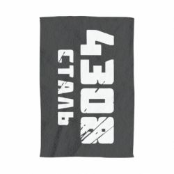 Полотенце Азов Сталь - PrintSalon