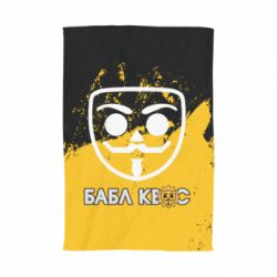 Полотенце с принтом Бабл Квас арт-PrintSalon Полотенце с принтом Бабл Квас арт