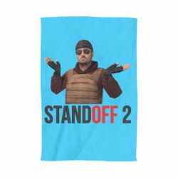 Рушник з принтом Balkans - PrintSalon