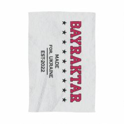 Полотенце с принтом BAYRAKTAR