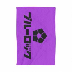 Полотенце с принтом Blue Lock logo