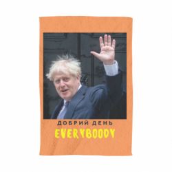 Полотенце с принтом Boris Johnson Everybody - PrintSalon