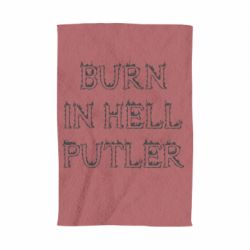 Полотенце Born in Hell Putin - PrintSalon