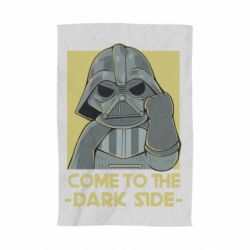 Полотенце с принтом Come to the dark side - PrintSalon