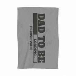 Полотенце с принтом Dad is loading - PrintSalon