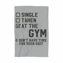 Полотенце с принтом DON'T HAVE TIME FOR YOUR SHIT - PrintSalon