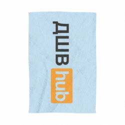 Полотенце с принтом ДШВ Hub