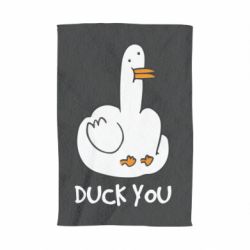 Полотенце с принтом Duck you - PrintSalon