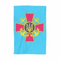 Полотенце Эмблема ВМСУ - PrintSalon