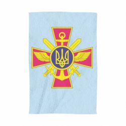 Полотенце Эмблема ВСУ - PrintSalon