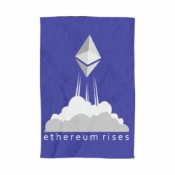 Полотенце с принтом Ethereum Rises - PrintSalon