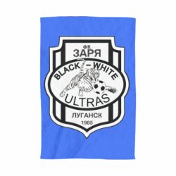 Полотенце с принтом FC Zarya Ultras - PrintSalon