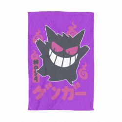 Полотенце с принтом Gengar - PrintSalon