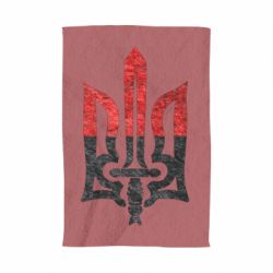 Полотенце с принтом Герб Украины красно-черный - PrintSalon
