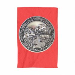 Полотенце с принтом Город герой - Мариуполь - PrintSalon