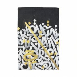 Рушник з принтом Графіті - PrintSalon