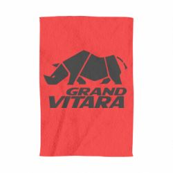 Полотенце с принтом Grand Vitara rhino - PrintSalon